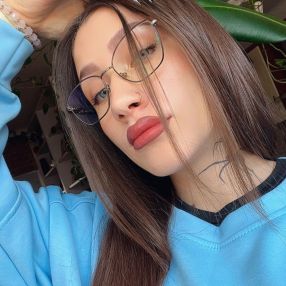 Amina, Opieka nad dziećmi, Pruszków