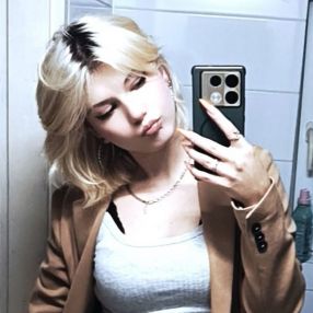Maja, Opieka nad dziećmi, Łańcut