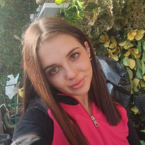 Zuzanna, Opieka nad dziećmi, Bielsko-Biała