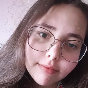 Ana, Babysitter em Paços de Ferreira