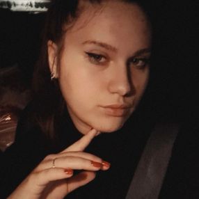 Ursu, Babysitter în Medgidia
