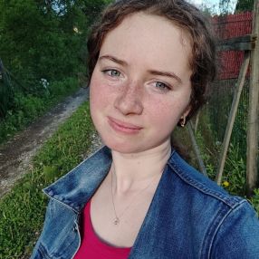 Alexandra, Babysitter în Curtea de Argeș