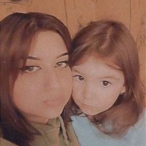 Ingrid Anna Maria, Babysitter in Piatra Neamț