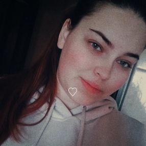 Elena, Babysitter în Focșani