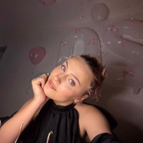 Ariana mihaela, Babysitter în Chitila