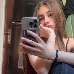 Anna, Babysitter în Tecuci