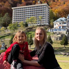 Ciucanu, Babysitter in Piatra Neamț