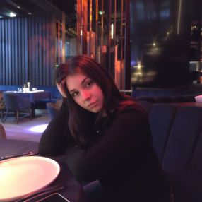 Ioana, Babysitter în Pașcani