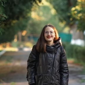 Tonofa, Babysitter in Oradea