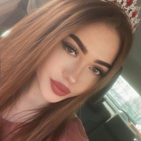 Emiliana, Babysitter în Câmpulung