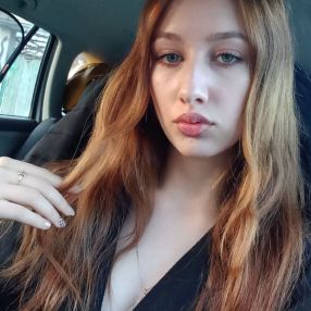 Andreea, Babysitter în Fălticeni