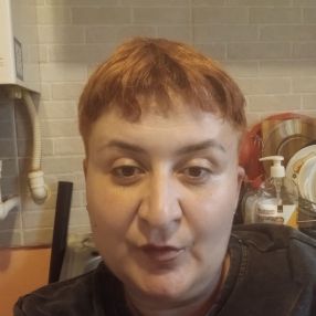 My first email, Babysitter în Popești-Leordeni