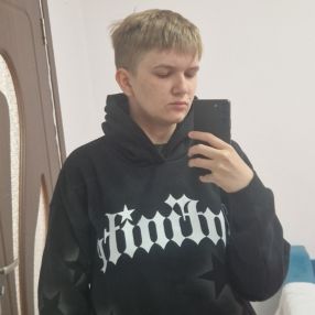 Miruna, Babysitter în Otopeni
