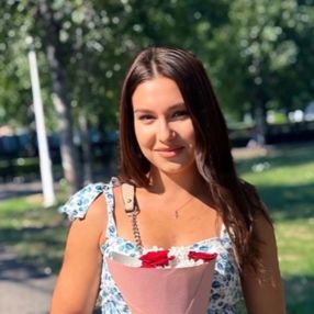 Lavinia, Babysitter în Ploiești