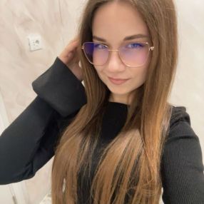 Andreea, Babysitter în Botoșani