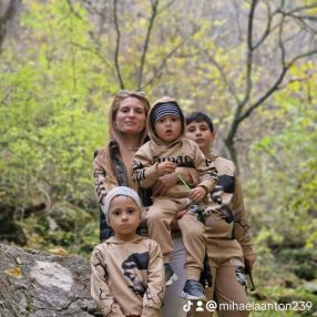 Mihaela Mădălina, Familie în Botoșani