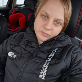 Alina, Babysitter in Botoșani