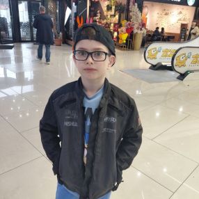 Dana, Familie în Botoșani