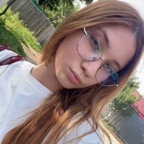Andreea-Iulia, Babysitter in Galați