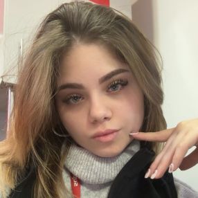 Calina, Babysitter în Baia Mare